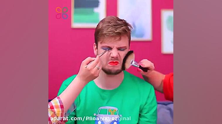 ویدیوی سرگرمی تروم تروم  فان...