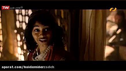 جومانجی دوبله فارسی