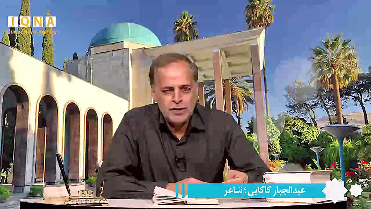 گفتاری از سعدی در باب خیر و شر