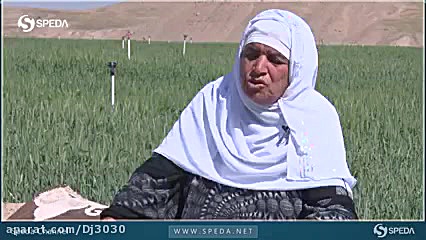 پیرزن 60ساله کشاورز