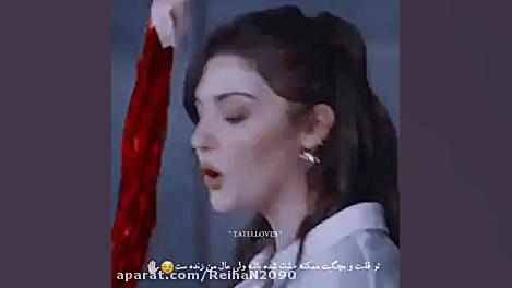 ادا و سرکان