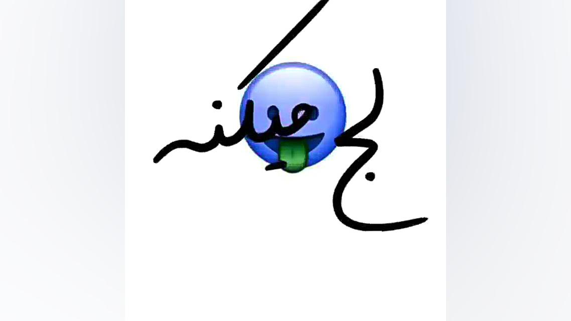 کلیپ عاشقانه  آهنگ عاشقانه  کل...