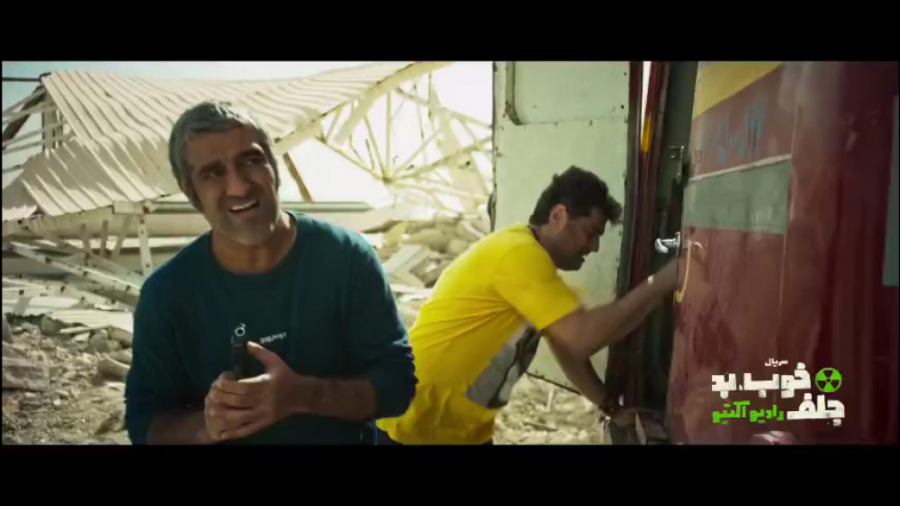 دانلود قانونی قسمت دوازدهم 12...