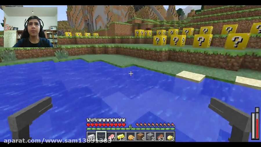 به افتخار گیم خان