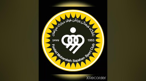 کلیپ استقلال | پرسپولیس | سپاه...