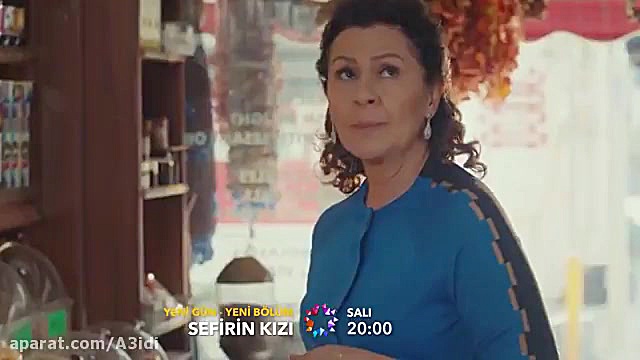 تیزر اول قسمت ۴۹ سریال دخترسفی...