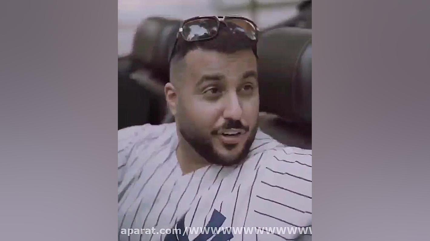 فرید کنزو جدید دنبال=دنبال