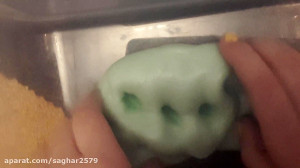 اسمر اسلایم ( درخواستی )