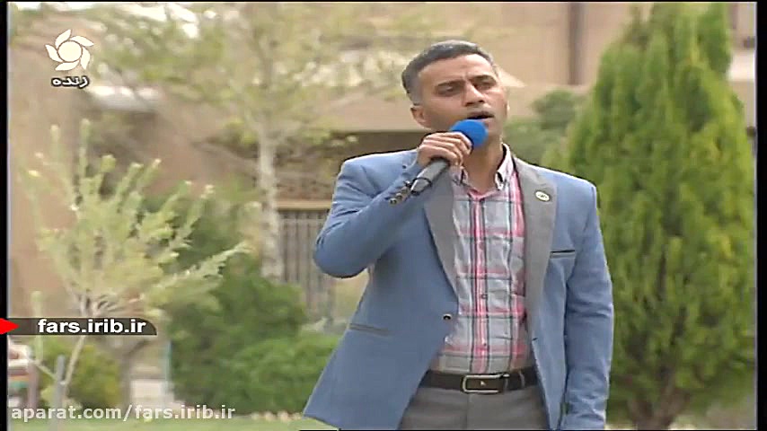 ترانه &quot; چکاوک &quot; با ص...