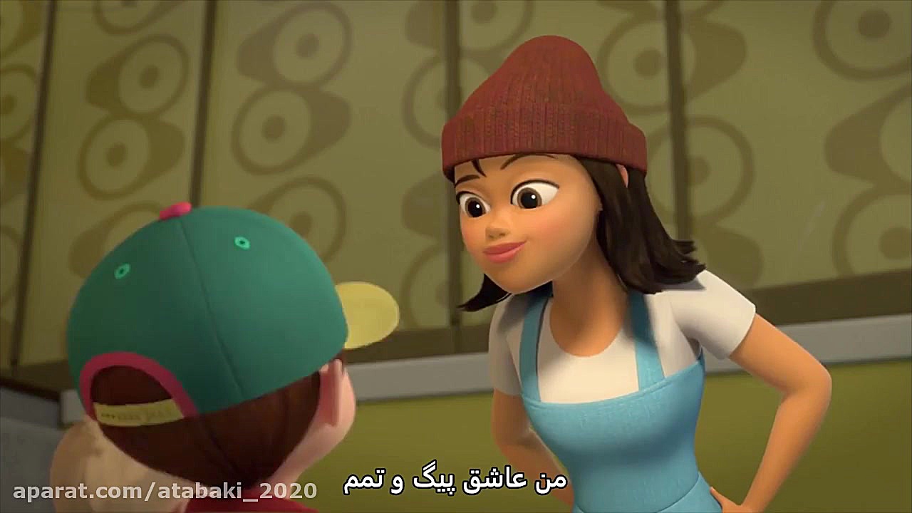 بچه رییس (فصل 4  قسمت 2)