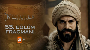 آنچه خواهید دید قسمت ۵۵ سریال...