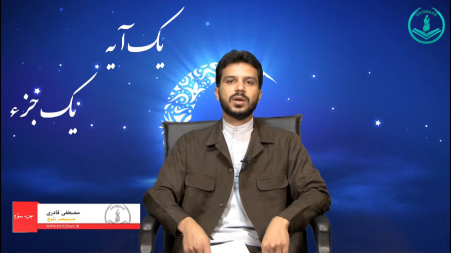 نکاتی درباره معجزات حضرت عیسی...