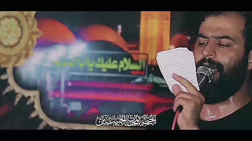 حاج حسین یعقوبیان خیمه معظم مح...