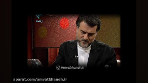 گروهی که در قیامت حسابرسی آنها...