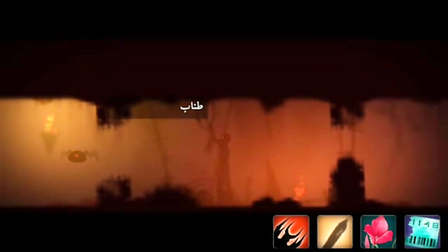 قسمت سوم آموزش اپیزود سوم ۴۱۱۴...