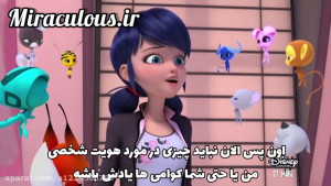 تیزر فصل ۴ لیدی باگ