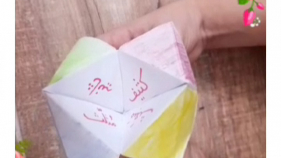 تثبیت کلمات نشانه ث اعظم ارشدی...