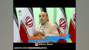 فیلم کامل مناظره اقتصادی سیدیا...