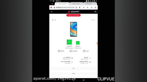 مقایسه گوشی Redmi9 و a70