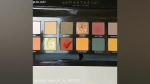 آموزش آرایش چشم