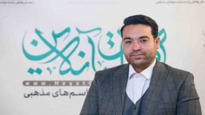 توصیه های قاری بین المللی قرآن...
