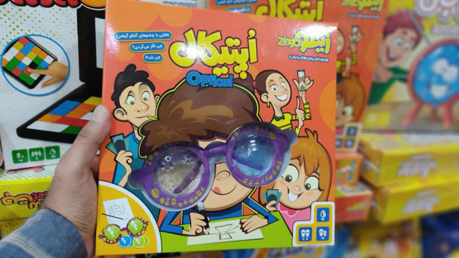 بازی فکری اپتیکال