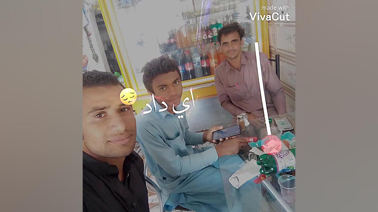 علیرضا پارسا جوگز بالا..