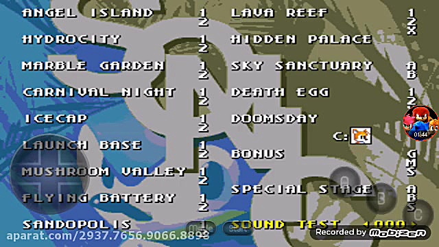 اموزش تبدیل شدن به هایپر سونیک...