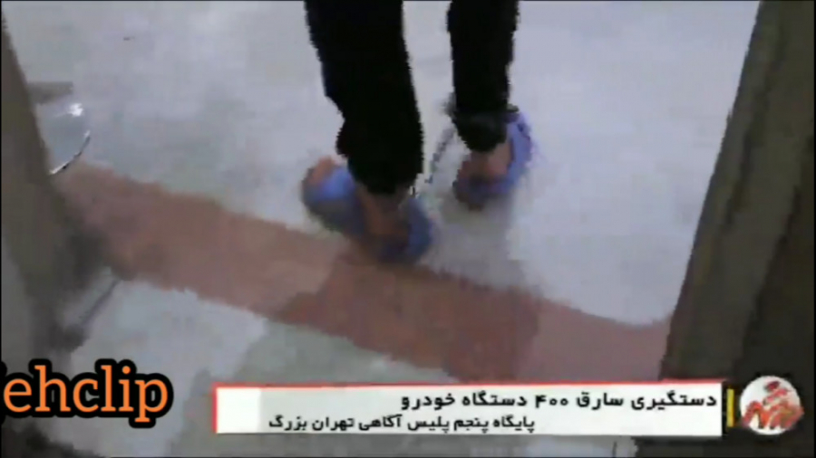 دسگیری گروه قمه زن.سارقان ماشی...