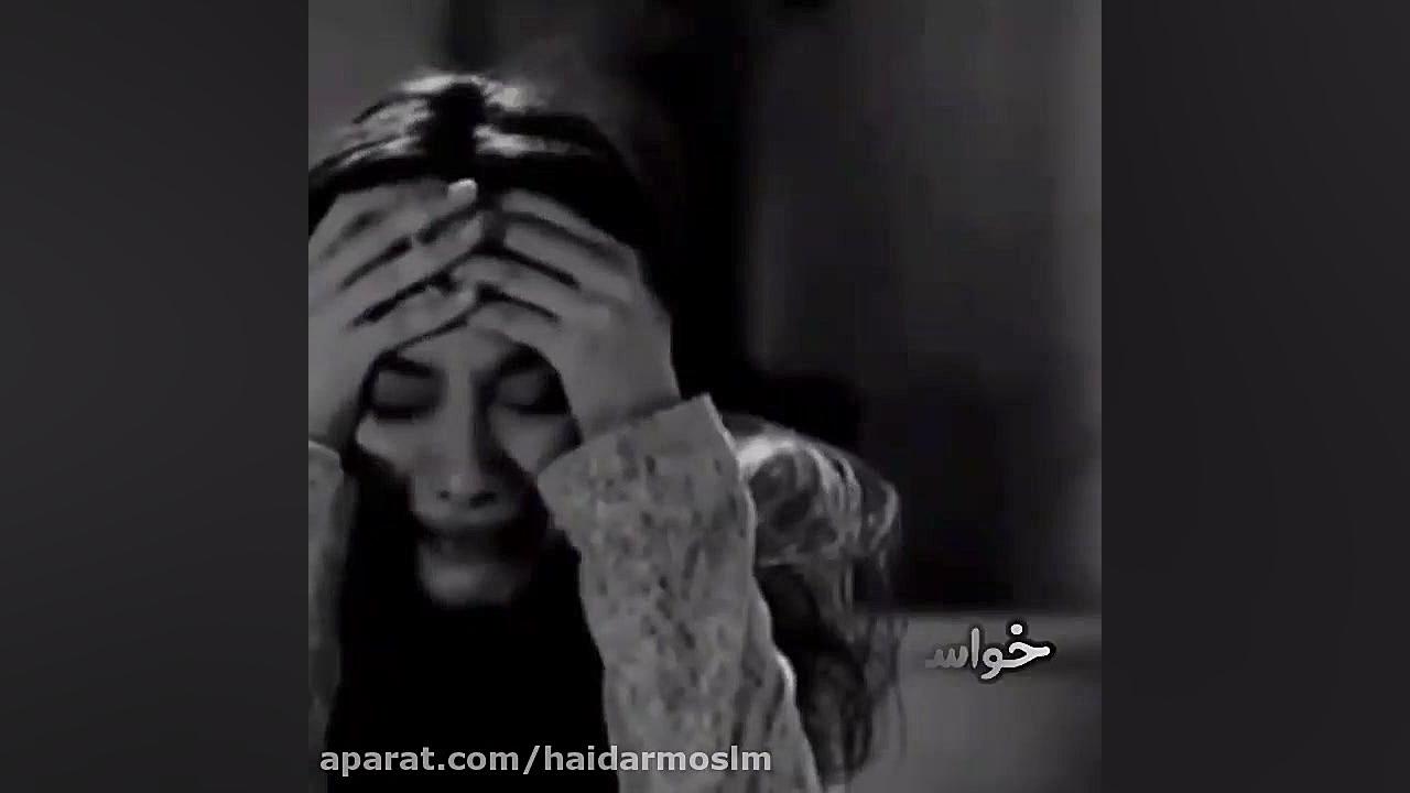 موسیقی غمگین  آهنگ محلی  کلیپ...