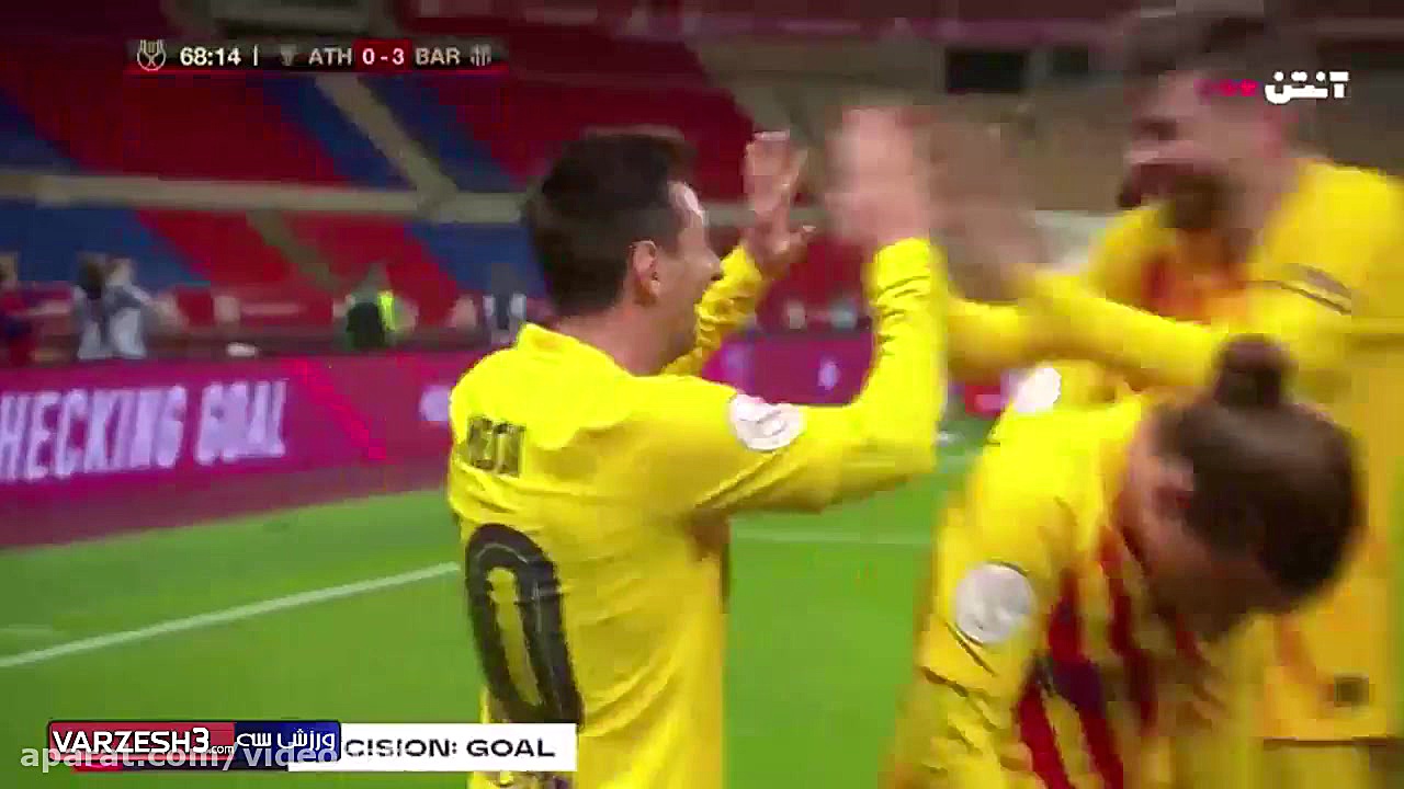 خلاصه بازی بارسلونا بیلبائو؛ پ...