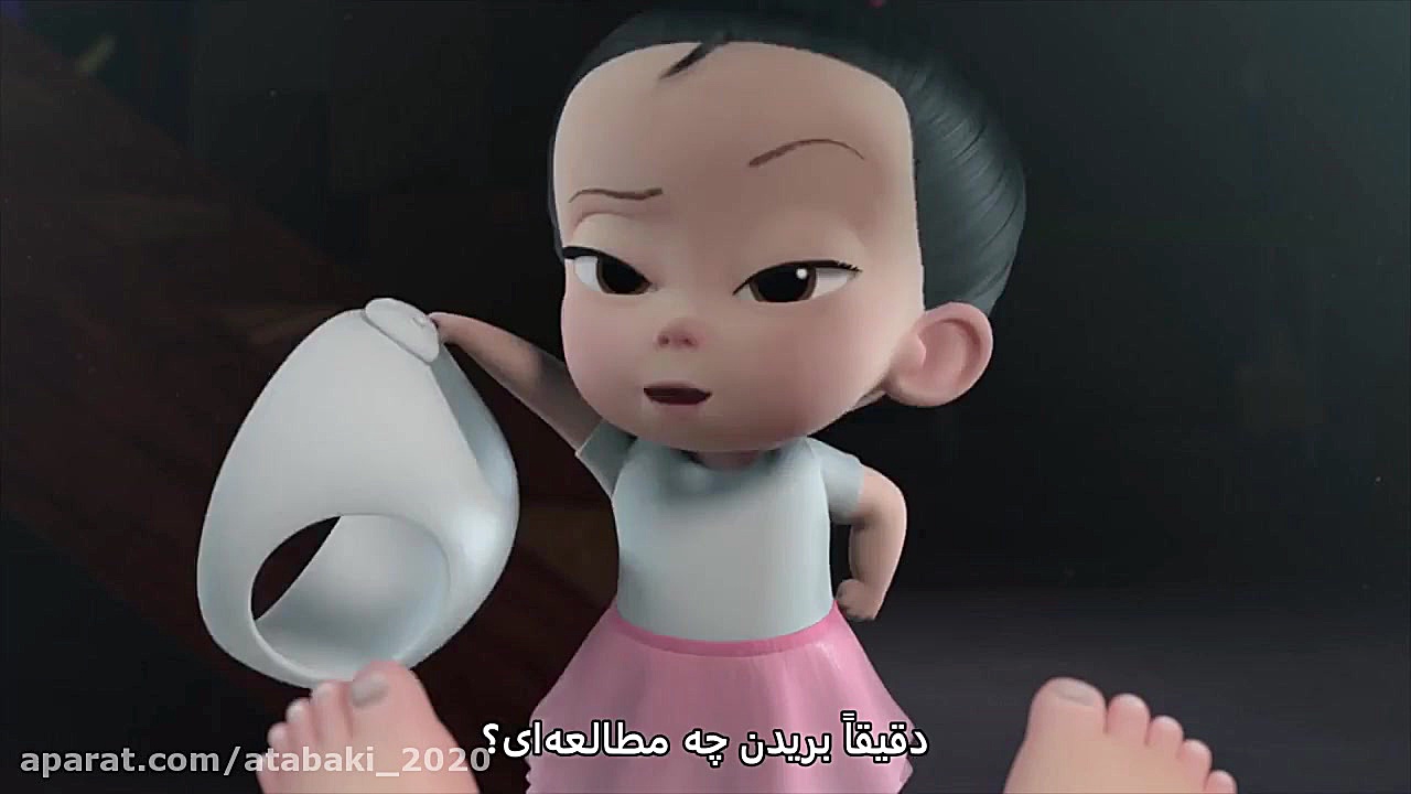 کارتون بچه رییس (فصل 4  قسمت 6...