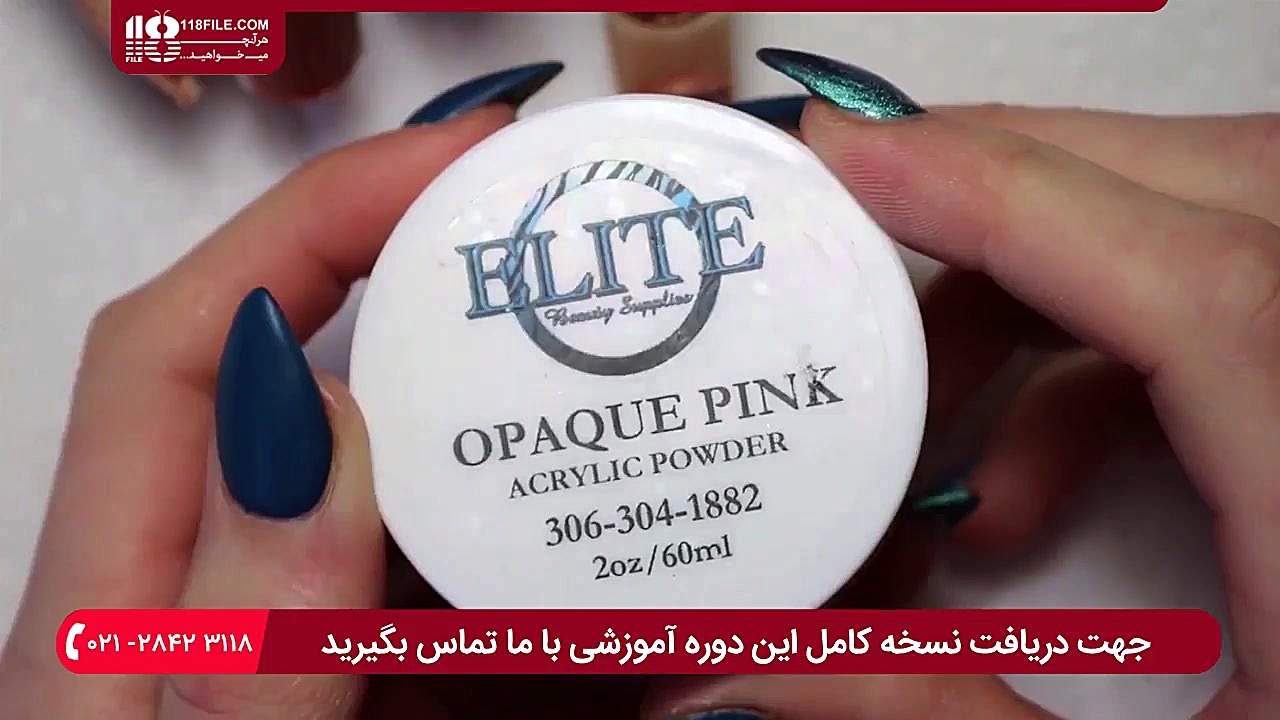 فیلم آموزش کاشت ناخن | فرنچ نا...