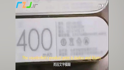 پاوربانک شیائومی