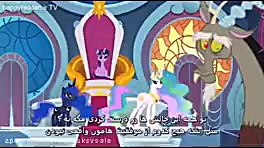 کارتون پونی کوچولو