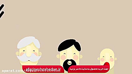 آموزش بازی فکری برج پیزا