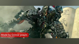 میکس اپتیموس پرایم کپی ممنوع