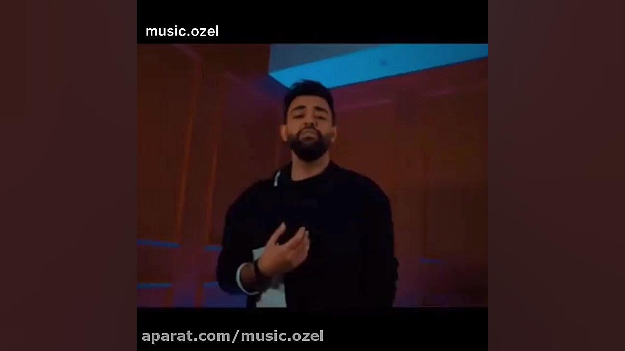 آهنگ زیبای میثاق راد