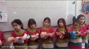 با آمید بازگشت روزهای شاد، خلا...