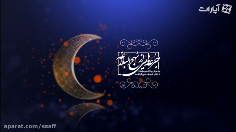 مهمترین فرق انسان عاقل با احمق...