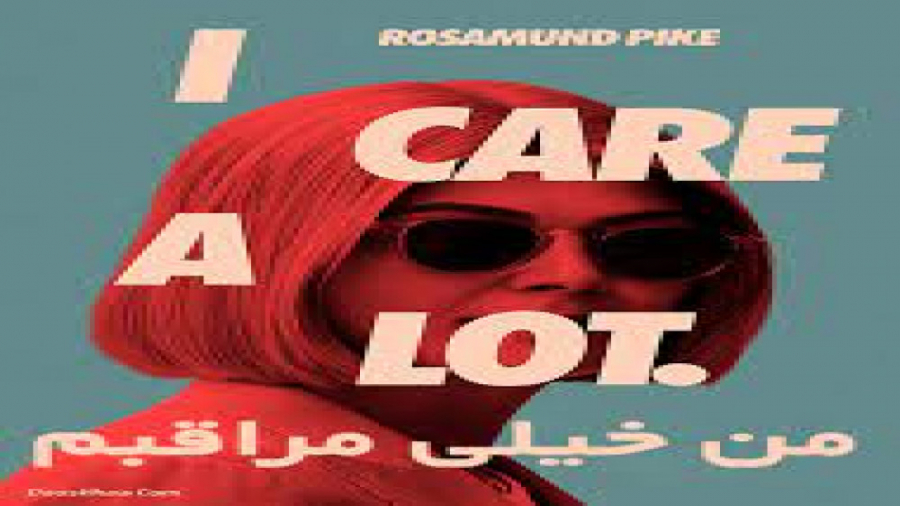 دانلود فیلم من خیلی مراقبتم دوبله فارسی 2021 زمان6870ثانیه