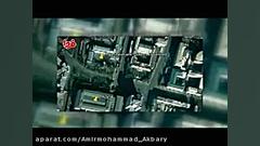 8 مکان دنیا که نمی توانیم به آ...