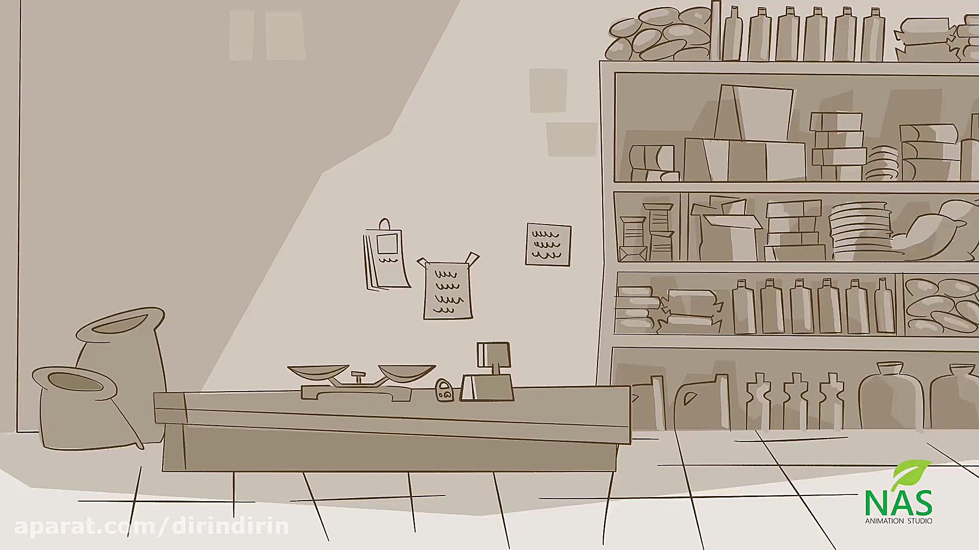 دیرین دیرین  پوشک