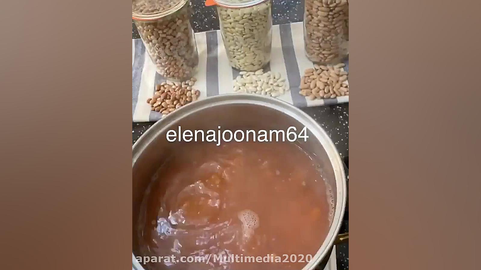 آموزش آشپزی خوراک لوبیا  بانوا...