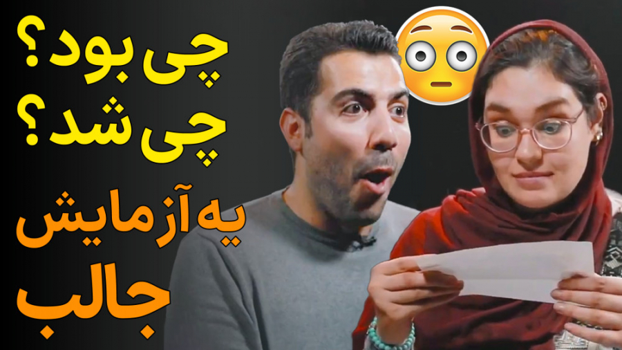 آزمایش جالب ضرب‌المثل یک کلاغ...