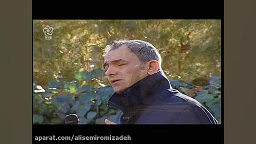 ترانه ساحل نجات(آهنگ درباره خد...