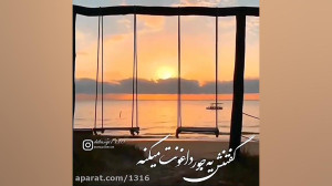 آهنگ غمگین موزیک غمگین کلیپ غم...