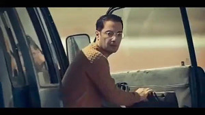 سریال قورباغه