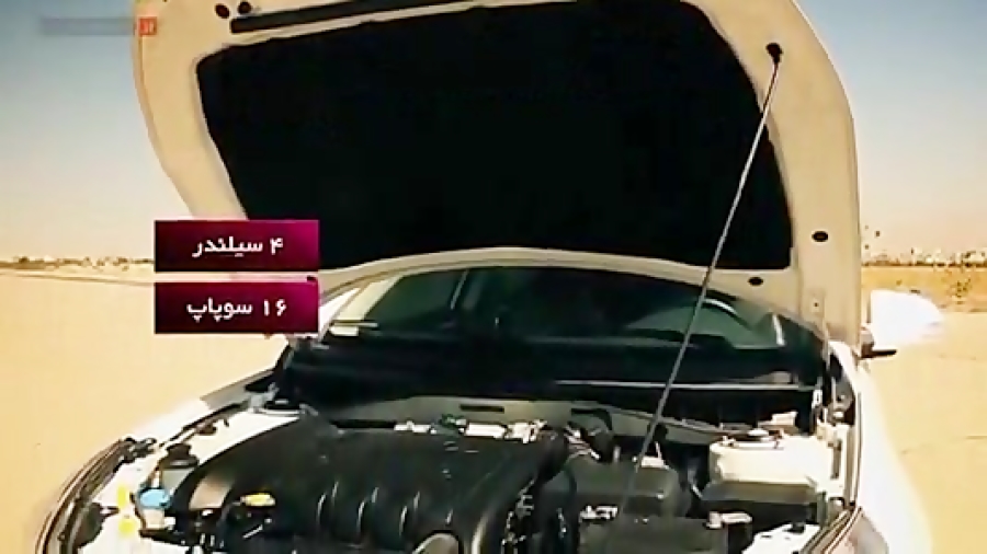 بررسی جک جی 5 (jac j5)