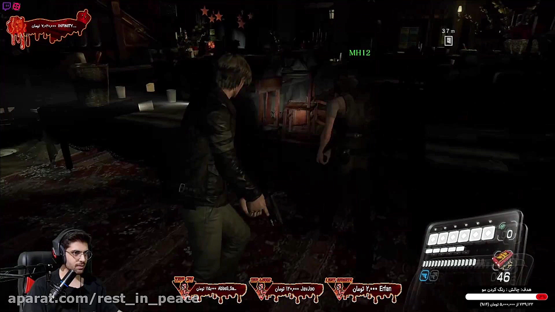 پارت 1 واکترو Resident Evil 6...